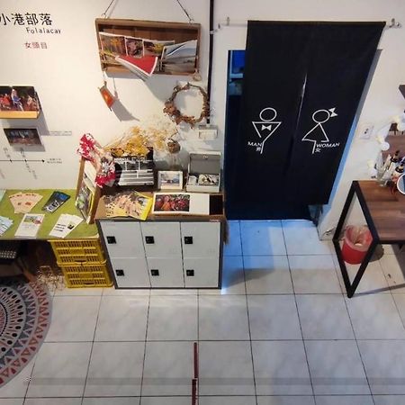 דירות צ'נגונג 小心沙發背包客棧 מראה חיצוני תמונה