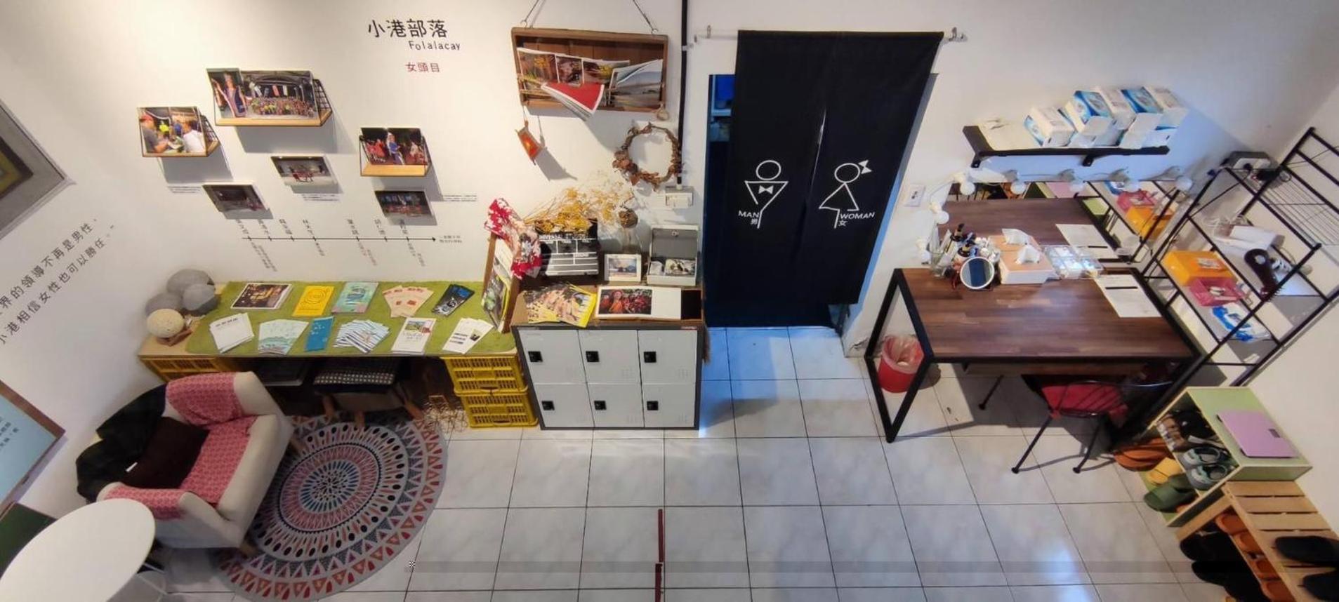 דירות צ'נגונג 小心沙發背包客棧 מראה חיצוני תמונה